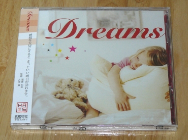 Dreams