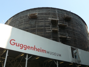 グッゲンハイム美術館