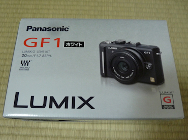 Panasonic DMC-GF1