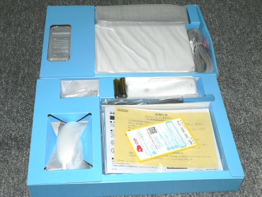 Wii
