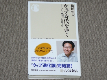 EFu䂭