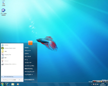 Windows7