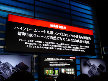 P1090503.JPG